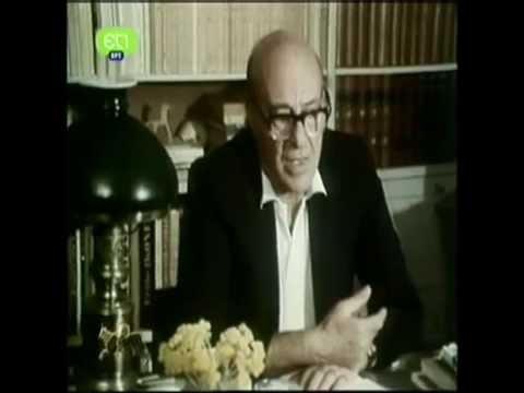 ΟΔΥΣΣΕΑΣ ΕΛΥΤΗΣ  1980 περί Ευρώπης