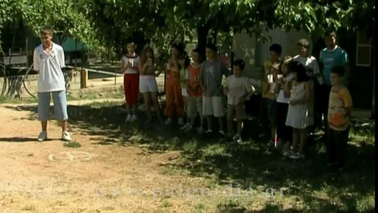 ΝΤΑΛΙΑ ή ΤΣΙΛΙΚΑ ή ΞΥΛΙΚΙ ή ΤΣΙΛΙΚΙ - ΠΑΡΑΔΟΣΙΑΚΟ ΟΜΑΔΙΚΟ ΠΑΙΓΝΙΔΙ