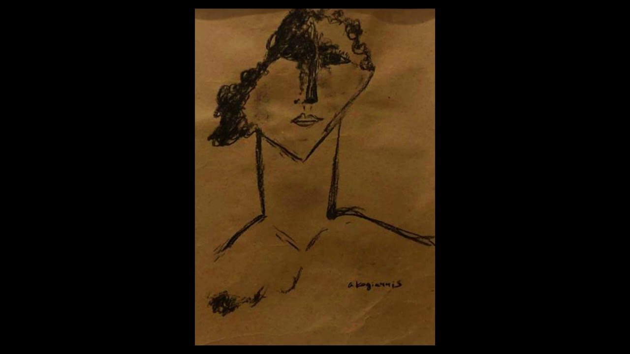 Μην αργείς - Μενέλαος Λουντέμης - Δημήτρης Κογιάννης - Βάσια Κατσαργύρη