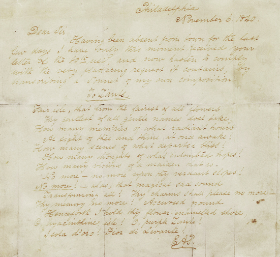 Edgar Allan Poe Στη Ζάκυνθο Περιθώριο